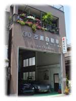 ���H��ł�